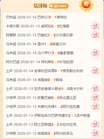 巴黎官方否,梅西与内马,尔转会不影,MG厅下载,MG厅电子,MG厅官网,MG厅app