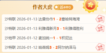 巴黎官方否,梅西与内马,尔转会不影,MG厅下载,MG厅电子,MG厅官网,MG厅app