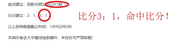 中超,冠王广州队,宣布解散,MG厅下载,MG厅电子,MG厅官网,MG厅app
