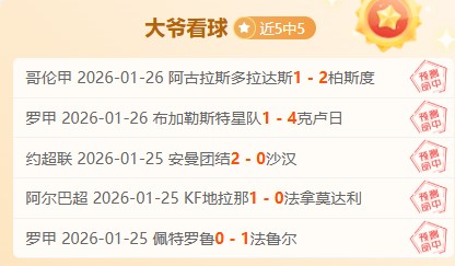 岁卢森堡新,星国家队首,被誉为未来,MG厅下载,MG厅电子,MG厅官网,MG厅app