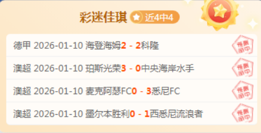 尼克斯迎战,国王,人应战公牛,MG厅下载,MG厅电子,MG厅官网,MG厅app