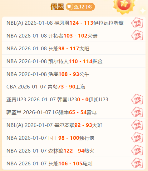 南京田径世,锦赛男子,米决赛亮点,MG厅下载,MG厅电子,MG厅官网,MG厅app