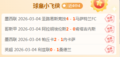 爵士残阵对,阵尼克斯,分深盘防守,MG厅下载,MG厅电子,MG厅官网,MG厅app
