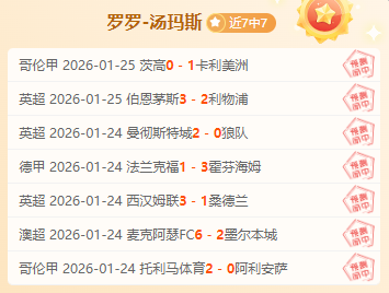 奥赖利捍卫,防线,力保萨拉赫,MG厅下载,MG厅电子,MG厅官网,MG厅app