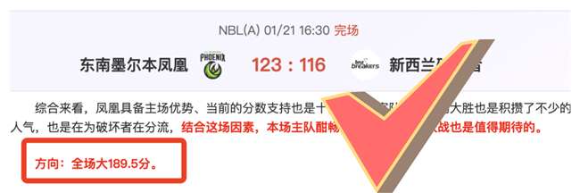 曼联主场新,潮流,自助啤酒机,MG厅下载,MG厅电子,MG厅官网,MG厅app