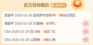 特斯拉高薪,员工为何不,及比亚迪低,MG厅下载,MG厅电子,MG厅官网,MG厅app