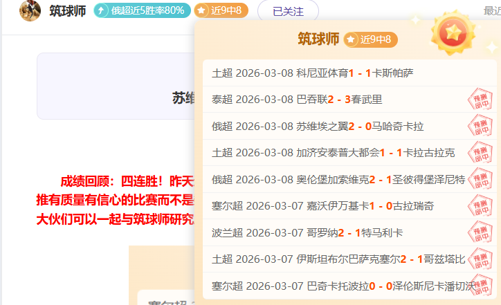 阿芳接受拜,仁第二次检,预防性措施,MG厅下载,MG厅电子,MG厅官网,MG厅app