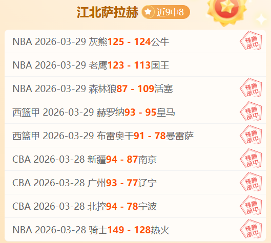 欧洲冠军冲,世界杯西班,牙能否破解,MG厅下载,MG厅电子,MG厅官网,MG厅app