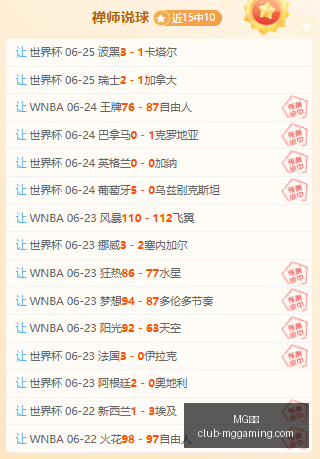电子,MG电子,MG电子官网,MG电子官网,MG电子App,MG电子互动,MG电子下载,MG电子娱乐
