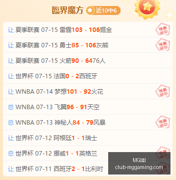电子,MG电子,MG电子官网,MG电子官网,MG电子App,MG电子互动,MG电子下载,MG电子娱乐