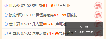 电子,MG电子,MG电子官网,MG电子官网,MG电子App,MG电子互动,MG电子下载,MG电子娱乐