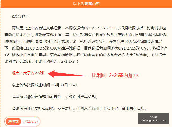 电子,MG电子,MG电子官网,MG电子官网,MG电子App,MG电子互动,MG电子下载,MG电子娱乐