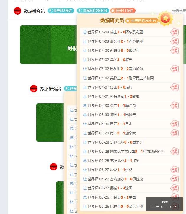 电子,MG电子,MG电子官网,MG电子官网,MG电子App,MG电子互动,MG电子下载,MG电子娱乐