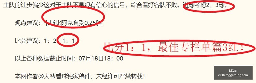 电子,MG电子,MG电子官网,MG电子官网,MG电子App,MG电子互动,MG电子下载,MG电子娱乐