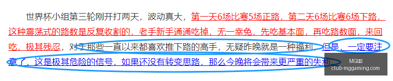 电子,MG电子,MG电子官网,MG电子官网,MG电子App,MG电子互动,MG电子下载,MG电子娱乐
