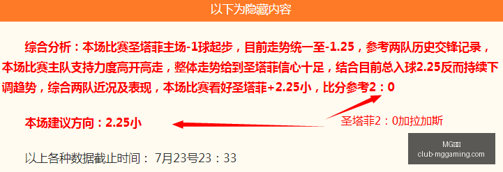 电子,MG电子,MG电子官网,MG电子官网,MG电子App,MG电子互动,MG电子下载,MG电子娱乐