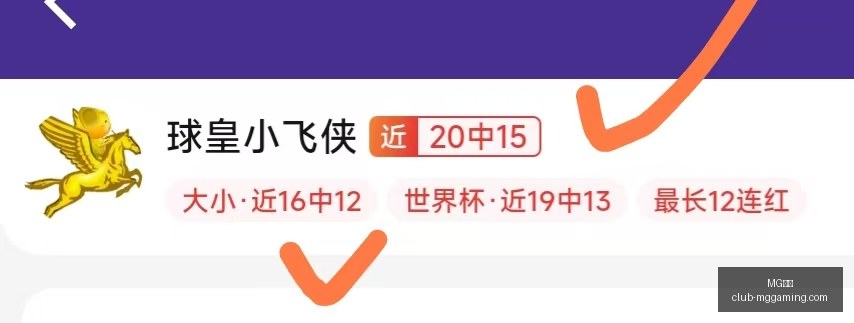 电子,MG电子,MG电子官网,MG电子官网,MG电子App,MG电子互动,MG电子下载,MG电子娱乐