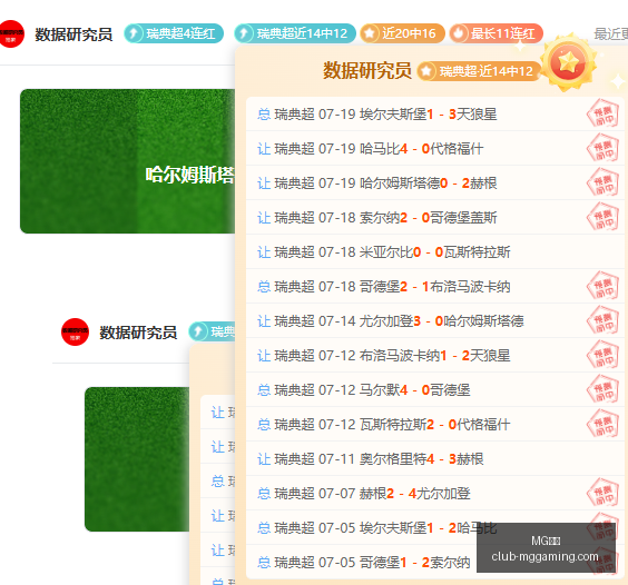 电子,MG电子,MG电子官网,MG电子官网,MG电子App,MG电子互动,MG电子下载,MG电子娱乐