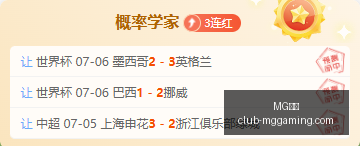 电子,MG电子,MG电子官网,MG电子官网,MG电子App,MG电子互动,MG电子下载,MG电子娱乐