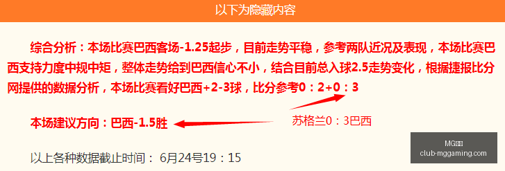 电子,MG电子,MG电子官网,MG电子官网,MG电子App,MG电子互动,MG电子下载,MG电子娱乐