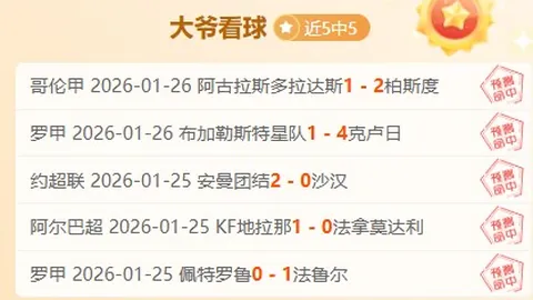 16岁卢森堡新星国家队首秀，被誉为未来足坛新星潜力惊人