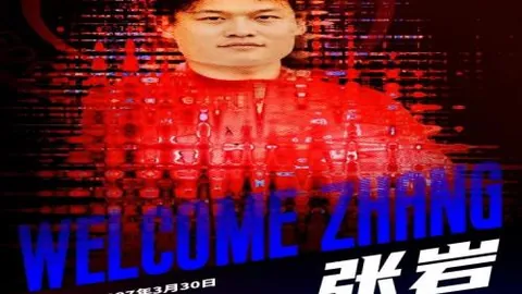 沙里尤姆：大乐透期号专家推荐，质合分析前区十码