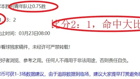 库里独得52分12三分，勇士惊险击败灰熊，莫兰特36分助灰熊顽强抵抗