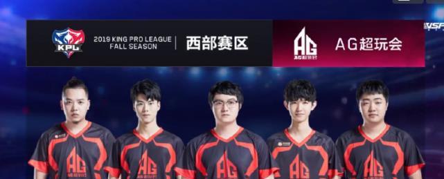 球队长远发
